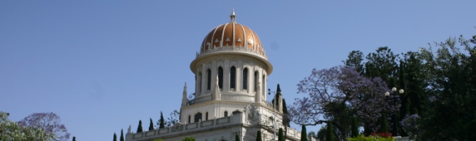 Shrine of the Bab - Bab_672_200 - Bahai.dk